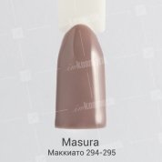 Masura, Гель-лак - Basic №294-295 Маккиато (11 мл.)