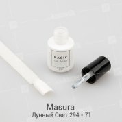 Masura, Гель-лак - Basic №294-71М Лунный Свет (3,5 мл.)
