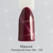 Masura, Гель-лак Кошачий глаз №296-106 Пурпурный Клен (3,5 мл.)