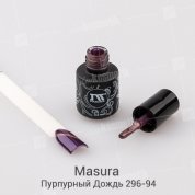 Masura, Гель-лак Кошачий глаз №296-94 Пурпурный Дождь (3,5 мл.)