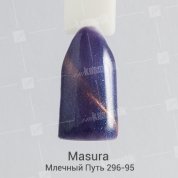 Masura, Гель-лак Кошачий глаз №296-95 Млечный Путь (3,5 мл.)