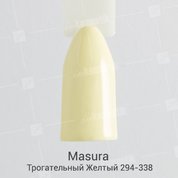 Masura, Гель-лак - Basic №294-338 Трогательный Желтый (11 мл.)