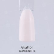 Grattol, Гель-лак Light Cream №116 (9 мл.)