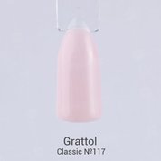 Grattol, Гель-лак Cream №117 (9 мл.)