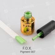 F.O.X, Гель-лак - Pigment №007 (6 ml.)