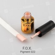 F.O.X, Гель-лак - Pigment №022 (6 ml.)