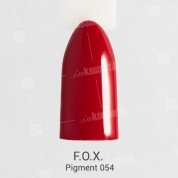 F.O.X, Гель-лак - Pigment №054 (6 ml.)