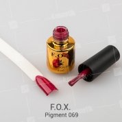 F.O.X, Гель-лак - Pigment №069 (6 ml.)