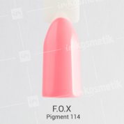 F.O.X, Гель-лак - Pigment №114 (6 ml.)