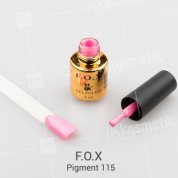 F.O.X, Гель-лак - Pigment №115 (6 ml.)