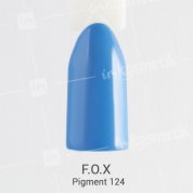 F.O.X, Гель-лак - Pigment №124 (6 ml.)
