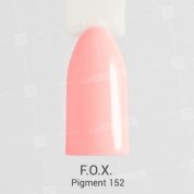 F.O.X, Гель-лак - Pigment №152 (6 ml.)