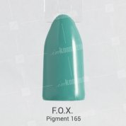 F.O.X, Гель-лак - Pigment №165 (6 ml.)