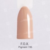 F.O.X, Гель-лак - Pigment №195 (6 ml.)