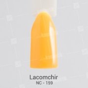 Lacomchir, Гель-лак № NC-159 (10 мл.)