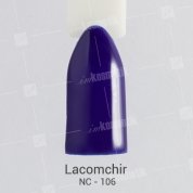 Lacomchir, Гель-лак № NC-106 (10 мл.)