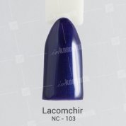 Lacomchir, Гель-лак № NC-103 (10 мл.)