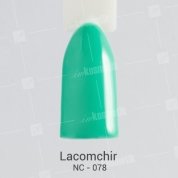 Lacomchir, Гель-лак № NC-78 (10 мл.)