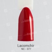 Lacomchir, Гель-лак № NC-77 (10 мл.)