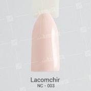 Lacomchir, Гель-лак № NC-03 (10 мл.)