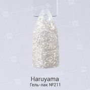 Haruyama, Гель-лак №211 (8 мл.)