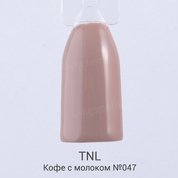 TNL, Гель-лак №047 - Кофе с молоком (10 мл.) LED