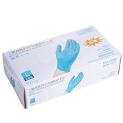Wally Plastic, Перчатки голубые одноразовые немедицинские размер M (100 шт./50 пар)