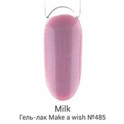 Milk, Гель-лак Make a wish - I Want Self-Love №485 (9 мл.)