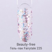 Beauty-free, Гель-лак Fairytale - Celebration №225 (4 мл.)