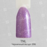TNL, Гель-лак №096 - Черничный йогрут (10 мл.)