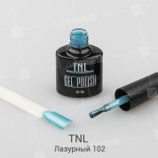 TNL, Гель-лак №102 - Лазурный (10 мл.)