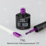 TNL, Гель-лак №137 - Фиолетово-баклажановый (10 мл.)