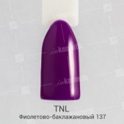 TNL, Гель-лак №137 - Фиолетово-баклажановый (10 мл.)