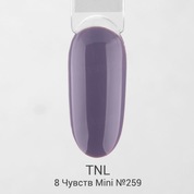 TNL, Гель-лак - 8 Чувств Mini №259 Туманная орхидея (3,5 мл)