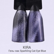 KIRA, Sparkling Cat Eye - Гель-лак Кошачий глаз Blue (10 мл.)