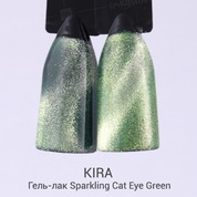 KIRA, Sparkling Cat Eye - Гель-лак Кошачий глаз Green (10 мл.)