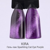 KIRA, Sparkling Cat Eye - Гель-лак Кошачий глаз Purple (10 мл.)