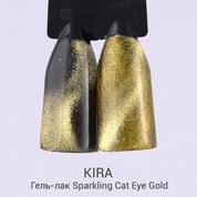 KIRA, Sparkling Cat Eye - Гель-лак Кошачий глаз Gold (10 мл.)