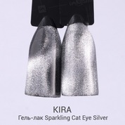 KIRA, Sparkling Cat Eye - Гель-лак Кошачий глаз Silver (10 мл.)