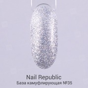 Nail Republic, Cover Base Rubber - Базовое камуфлирующее покрытие с блестками №35 (10 мл.)
