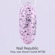 Nail Republic, Гель-лак - Розовый дым № 706 (10 мл.)