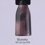 Bluesky, 9D Cat eye coat - Гель-лак Кошачий глаз №08 (10 мл.)