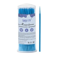 SAFETY, Микробраши одноразовые косметические 2 мм (синие, 100 шт. в банке)