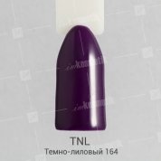TNL, Гель-лак №164 - Темно-лиловый (10 мл.)