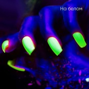 Patrisa Nails, Флуоресцентный пигмент для дизайна ногтей - Night (5 гр.)