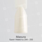Masura, Гель-лак Basic №294-255М Букет Невесты (3,5 мл.)