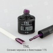 TNL, Гель-лак №175 - Сочная черника с блестками (10 мл.)
