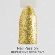 Nail Passion, Гель-лак - Драгоценный слиток 4009 (10 мл.)