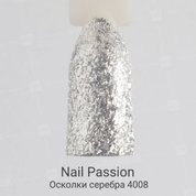 Nail Passion, Гель-лак - Осколки серебра 4008 (10 мл.)