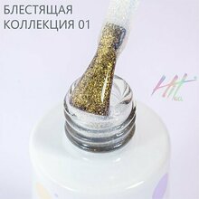 HIT gel, Гель-лак - Shine White №01 (9 мл.)